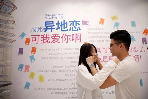 广东省最新一线爆料,揭秘热点事件背后的真相！”